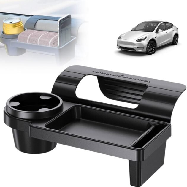 رف التخزين لباب السيارة