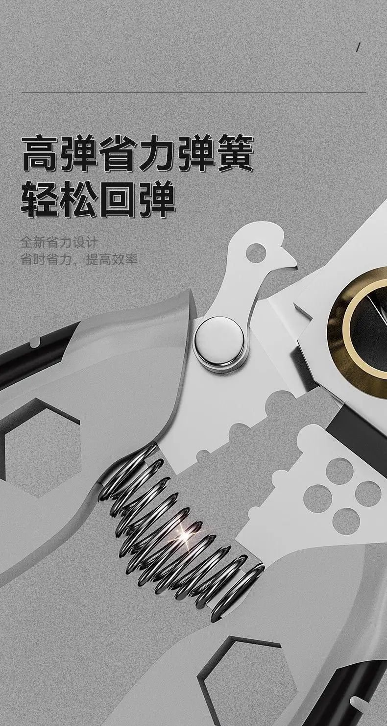 أداة تجريد الأسلاك المهنية متعددة الأغراض ، كماشة كهربائي مجعد ، تجريد الأسلاك ، قواطع الكابلات ، ترقية جديدة - الصورة 9