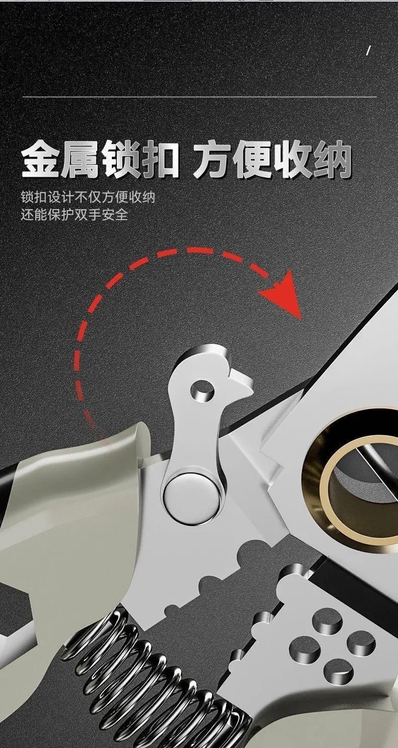 أداة تجريد الأسلاك المهنية متعددة الأغراض ، كماشة كهربائي مجعد ، تجريد الأسلاك ، قواطع الكابلات ، ترقية جديدة - الصورة 8